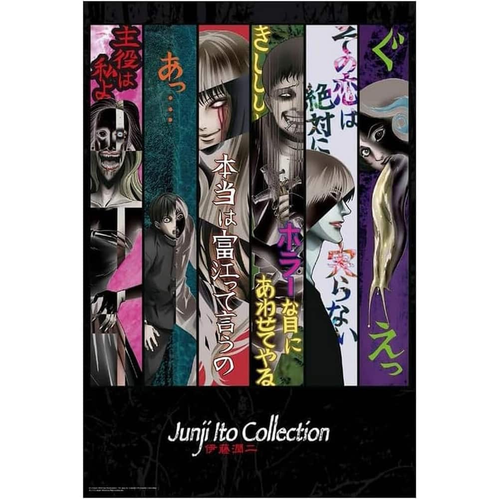 Junji Ito Color Collage Art Poster - 24 x 36 Inch