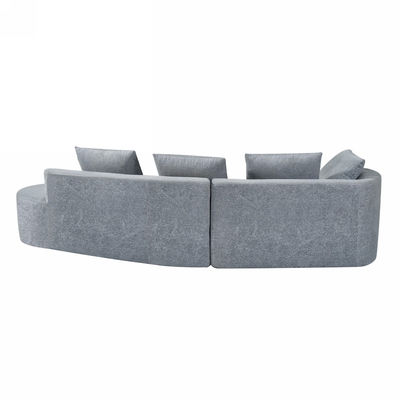 Roomfitters 116" Modern Curved 2-Piece Sectional Sofa with Chaise Lounge, Comfy Upholstery for Living Room
