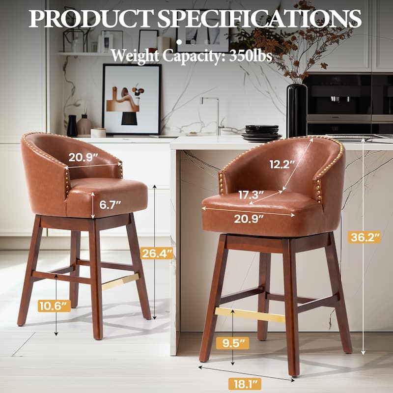 Pellebant 26.4''/31.9"H Height Solid Wood Swivel Indoor Bar Stools