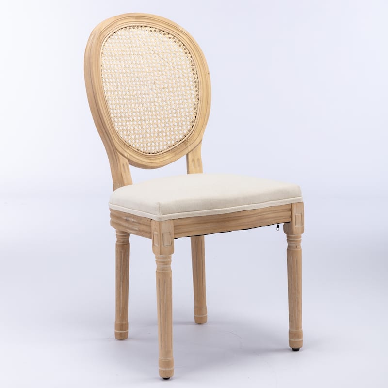 Oval Rattan Backrest Dining Chair Set of 2 Armless Side Chair