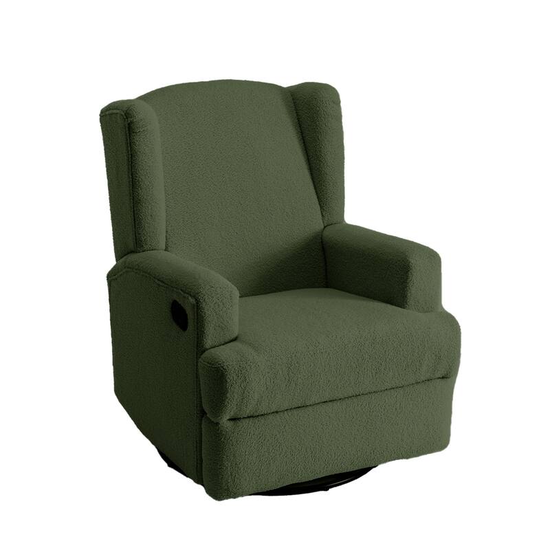 Swivel Wingback Glider Rocker Nursery Recliner Chair