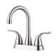 Option Brushed Nickel