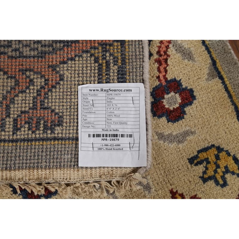 Ziegler Oriental Foyer Rug Hand-Knotted Traditional Wool Carpet - 2'6"x 6'0"