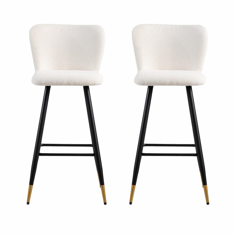 Modern Barstool with White Seat, Black Metal Legs & Gold-Tipped Ends