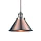 Option Antique Copper / Antique Copper