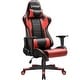 preview thumbnail 16 of 61, Homall Ergonomic Faux Leather Adjustable Swivel Office Gaming Chair Red