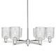 Option Polished Nickel / Clear Basket Weave