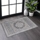 preview thumbnail 2 of 3, LOOM & LUXE Collection 2X8 Brown/Ivory/Bordered Non-Shedding Area Rug - 36" D x 24" W x 0.28" H