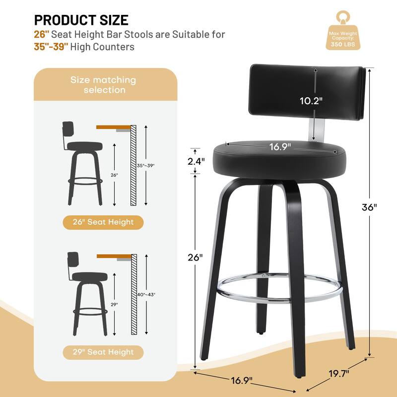 Upholstered Swivel Counter/ Bar Stools with T-Shaped Backrest