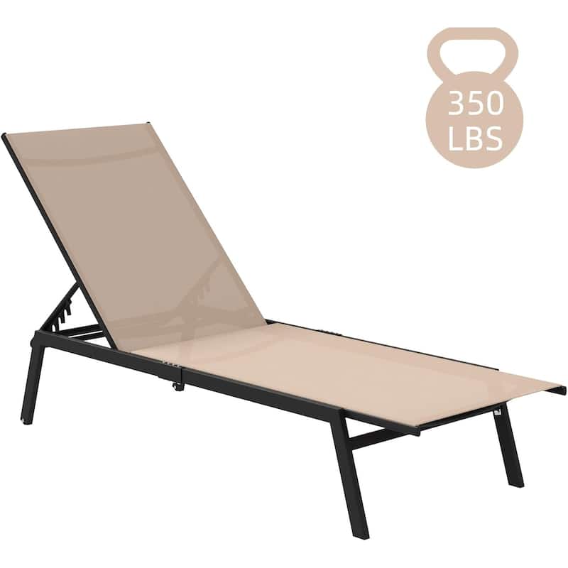 AECOJOY Adjustable Patio Aluminum Lounge Chairs for Outside