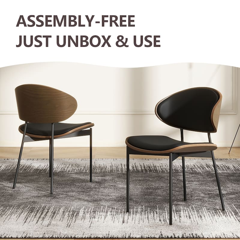 Contemporary Curved Back Dining Chairs Set of 2, Black Leather Side Chairs, Fully Assembled