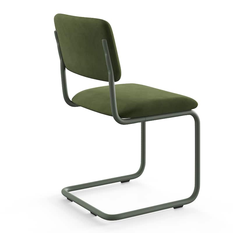 Latham Velvet Side Chair (Set of 2)