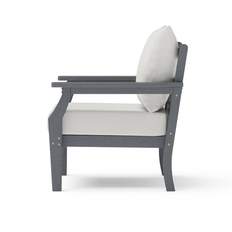 Kamas Outdoor Patio Club Chair - Charcoal Frame
