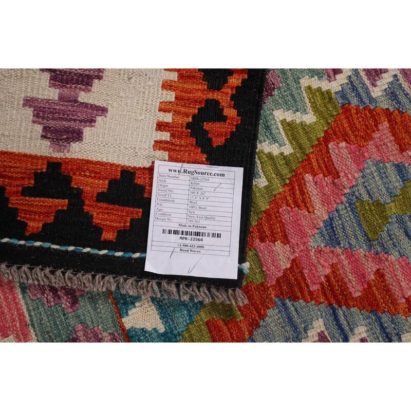 Reversible Kilim Area Rug Hand-Woven Bedroom Wool Carpet - 8'9" x 11'4"