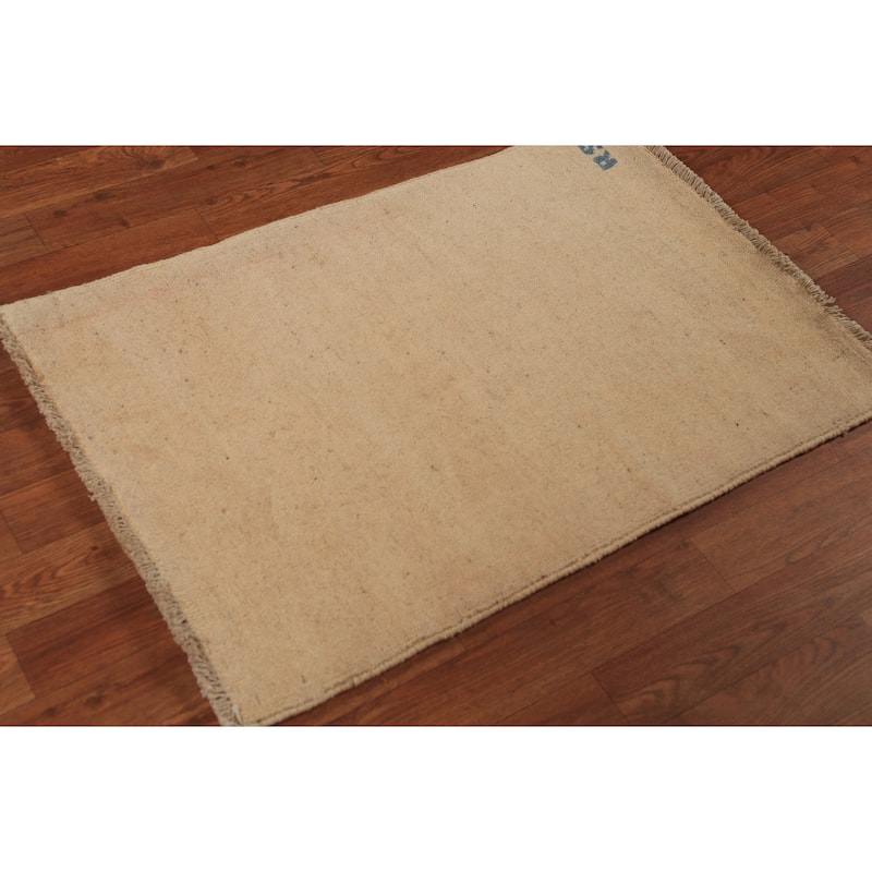 Gabbeh Oriental Foyer Rug Hand-Knotted Wool Carpet - 2'1"x 3'0"