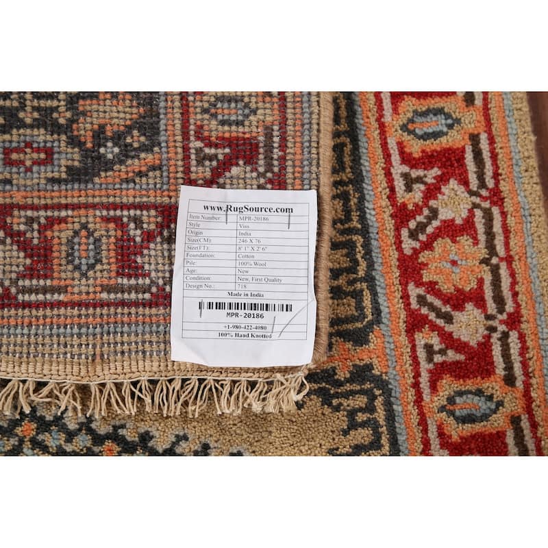Viss Oriental Runner Rug Handmade Wool Carpet - 2'6"x 8'1"