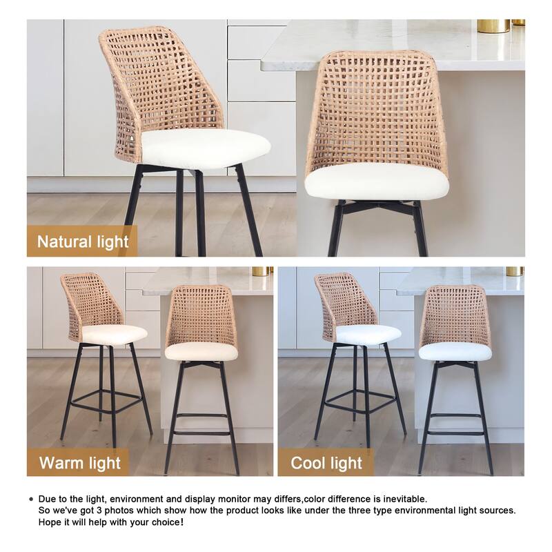 28.8" Indoor Swivel Wicker Barstools