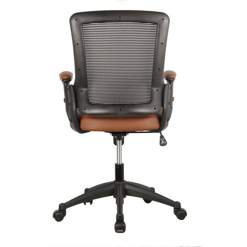 MidBack Mesh Task Office Chair with Height Adjustable Arms 25" W x 5