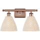 Option Antique Copper / Natural