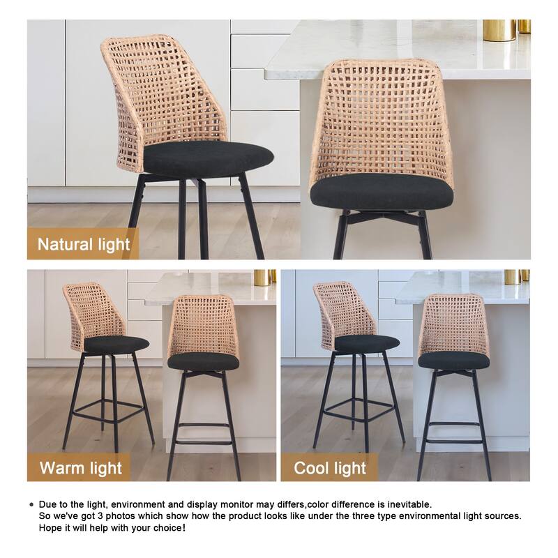 28.8" Indoor Swivel Wicker Barstools