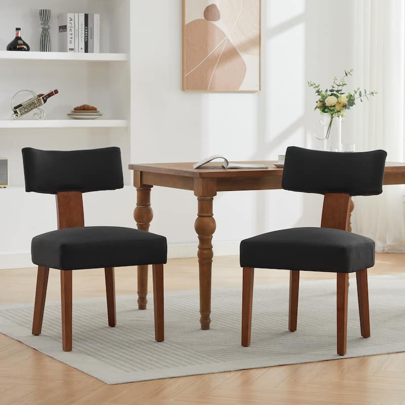 2-Piece Set, Modern Armless Fur Dining Chairs with Curved Back and Solid Wood Legs, for Dining Living Rooms, Ivory - Black