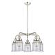 Option Polished Nickel / Seedy