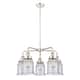 Option Polished Nickel / Seedy