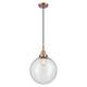 Option Antique Copper / Seedy Shade