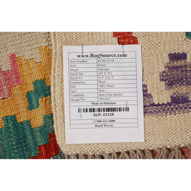 Kilim Oriental Area Rug Flatweave Bedroom Wool Carpet - 8'3"x 9'8"