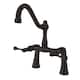Option Oil Rubbed Bronze