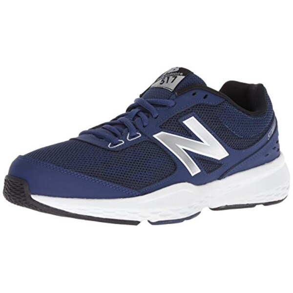 New balance 517v1 2025