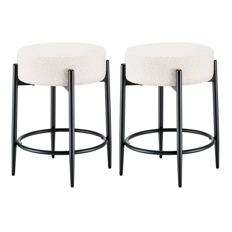 Mid-Century Modern Chair Set of 2 - 23.6" Backless Kitchen Stools with Boucle Upholstery & Sturdy Metal Base - White