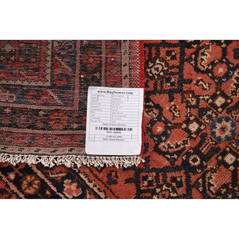 All-Over Geometric Hamedan Persian Runner Rug Handmade Wool Carpet - 2'8" x 9'9"