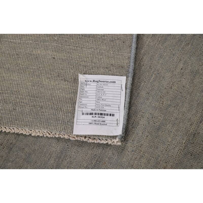 Modern Gabbeh Oriental Rug Hand-Knotted Wool Carpet - 5'1"x 6'6"