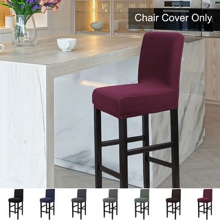 Spandex Velvet Stretch Low-back Chair Seat Cover Bar Height Stool Slipcover 