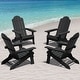 preview thumbnail 1 of 50, WINSOON All Weather HIPS Outdoor Folding Adirondack Chairs Outdoor Chairs Set of 4 Black