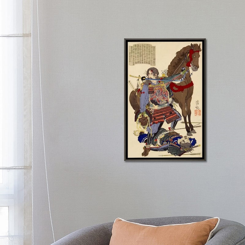 iCanvas "Samurai & Horse" by Unknown Artist Framed