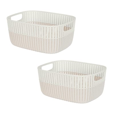 Simplify 2-Tone Decorative Large Storage Basket..