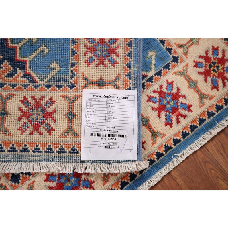 Blue Kazak Oriental Accent Rug Hand-Knotted Wool Carpet - 2'0" x 3'1"