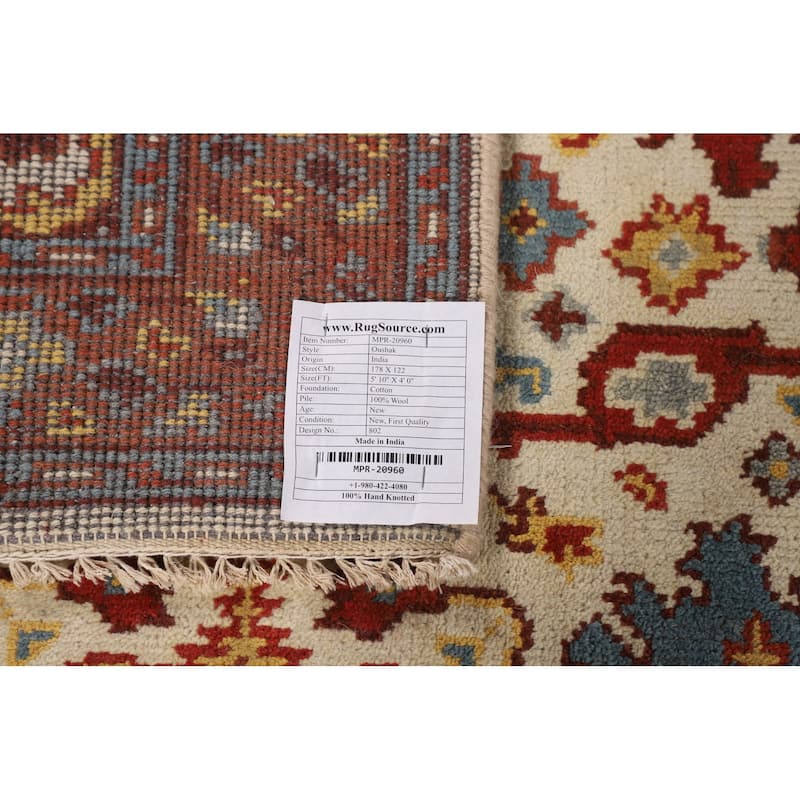 Ivory Oushak Oriental Accent Rug Hand-Knotted Wool Carpet - 4'0" X 5'10"