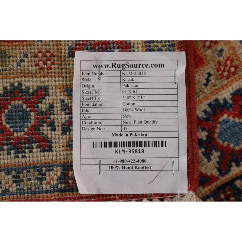 Red Kazak Oriental Foyer Rug Hand-Knotted Wool Carpet - 2'0"x 3'0"