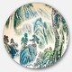 preview thumbnail 1 of 4, Designart 'Blue Chinese Landscape ' Floral Disc Metal Wall Art 11 x 11 - disc of 11 inch