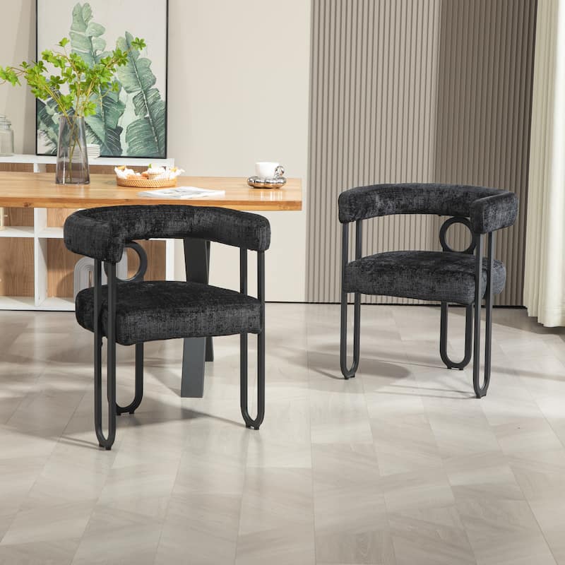 Contemporary Designed Velvet Fabric Upholstered Accent/Dining Chair/Barrel Side Chairs Kitchen Armchair for Living Room set of 2