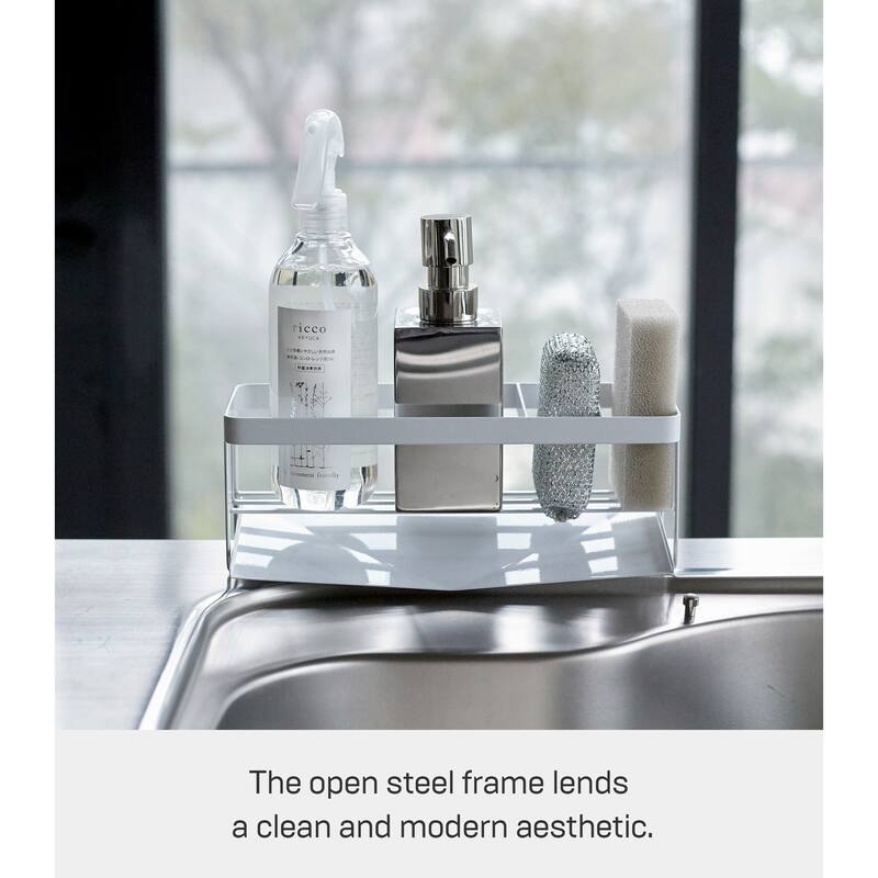 Yamazaki Home Sponge and Bottle Holder, Steel - L 3.94 x W 9.84 x H 3.74 inches