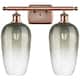 Option Antique Copper / Slate