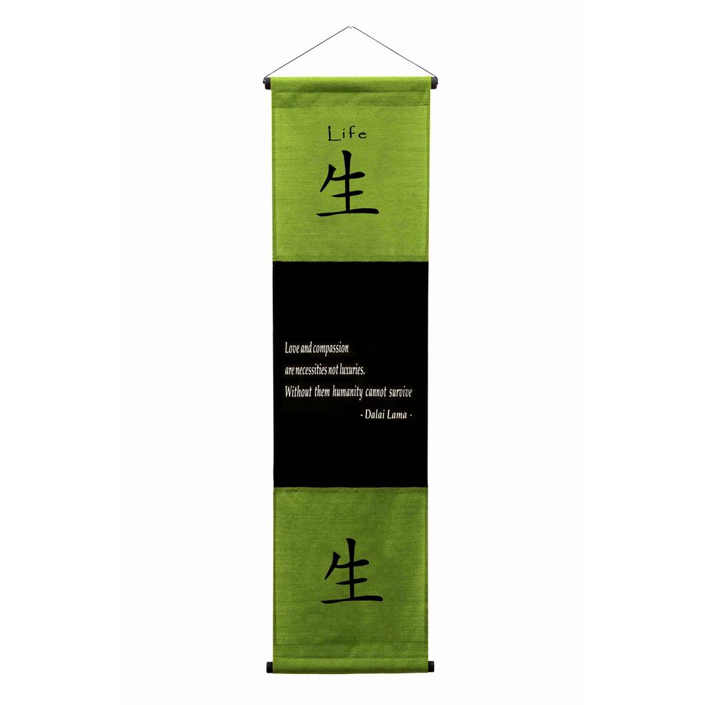 Inspirational Wall Decor "Life" Banner Art, Inspiring Quote Wall Hanging Scroll, Motivational Message, Thought Saying Tapestry