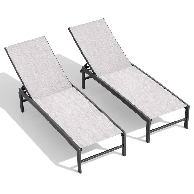 Outdoor Patio Adjustable Chaise Lounge Chairs