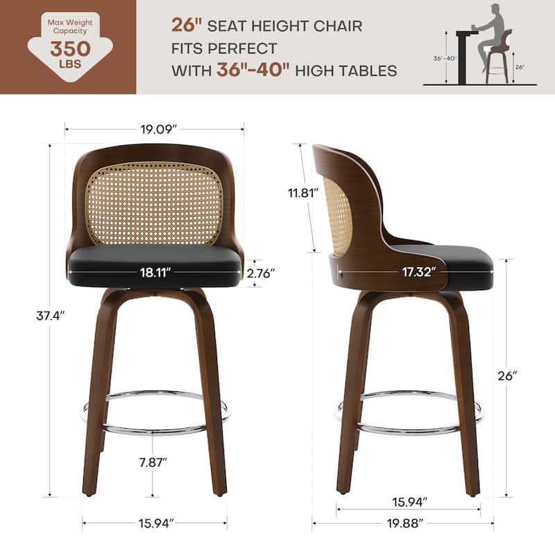 26" Upholstered Swivel Counter & Bar Stool with Rattan Back - 37.4"H x 19.09"W x 19.88"D