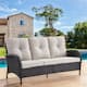 Option Black Wicker / Beige Cushion