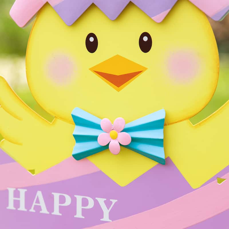 Glitzhome Easter Metal Bunny Chick Egg Yard Stakes Wall Decor Indoor Outdoor - 24"